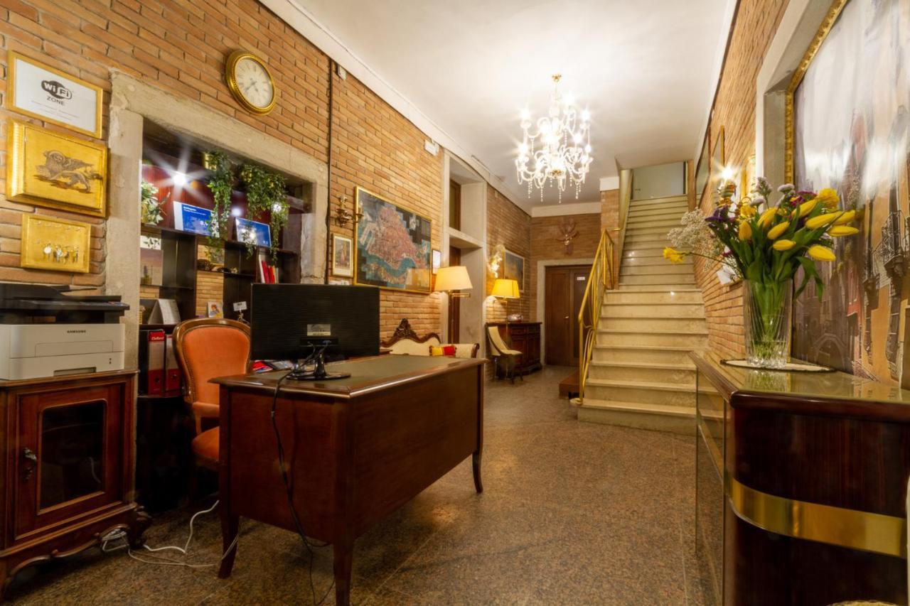 Art Dreams Apartment Dimora Casanova เวนิส ภายนอก รูปภาพ